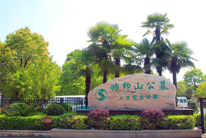 鑱旂郴鎴戜滑.jpg