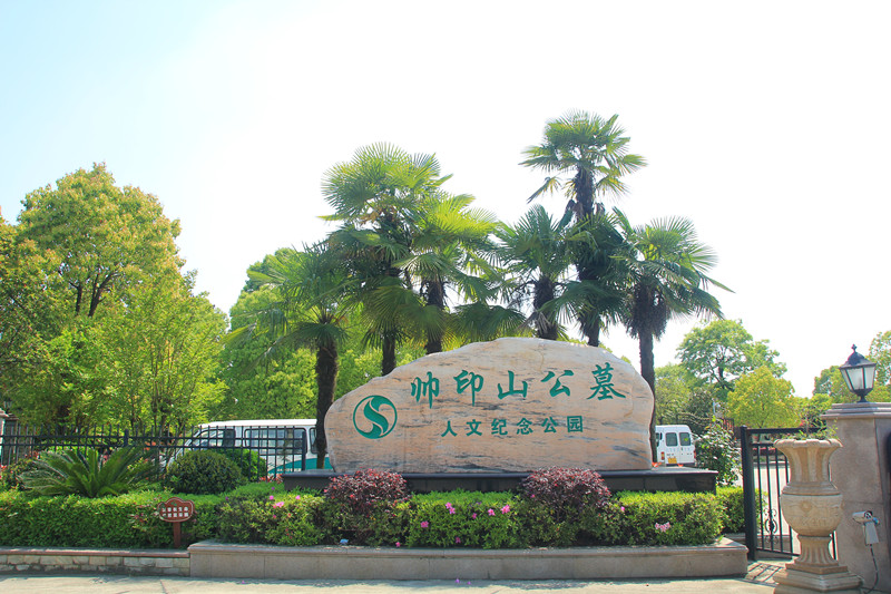 IMG_4127_鍓湰.jpg