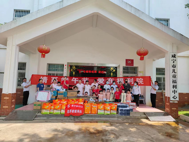 寰俊鍥劇墖_20230619085829.jpg