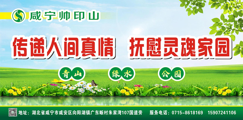 微信圖片_20230828142900.jpg